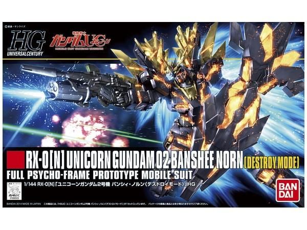 HGUC #175 1/144 RX-0 Unicorn Gundam 02 Banshee Norn (Destroy Mode) #5058780 by Bandai