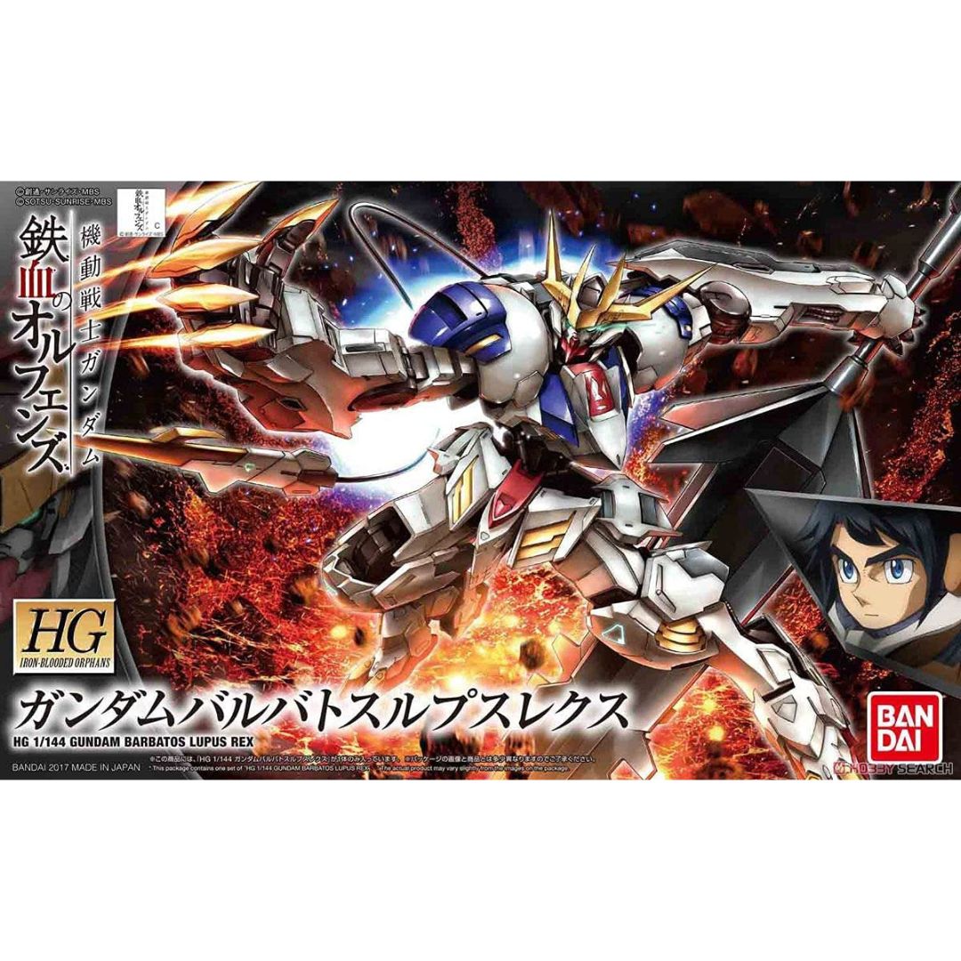 HG Iron-Blooded Orphans #033 1/144 Gundam Barbatos Lupus Rex #5055451 by Bandai