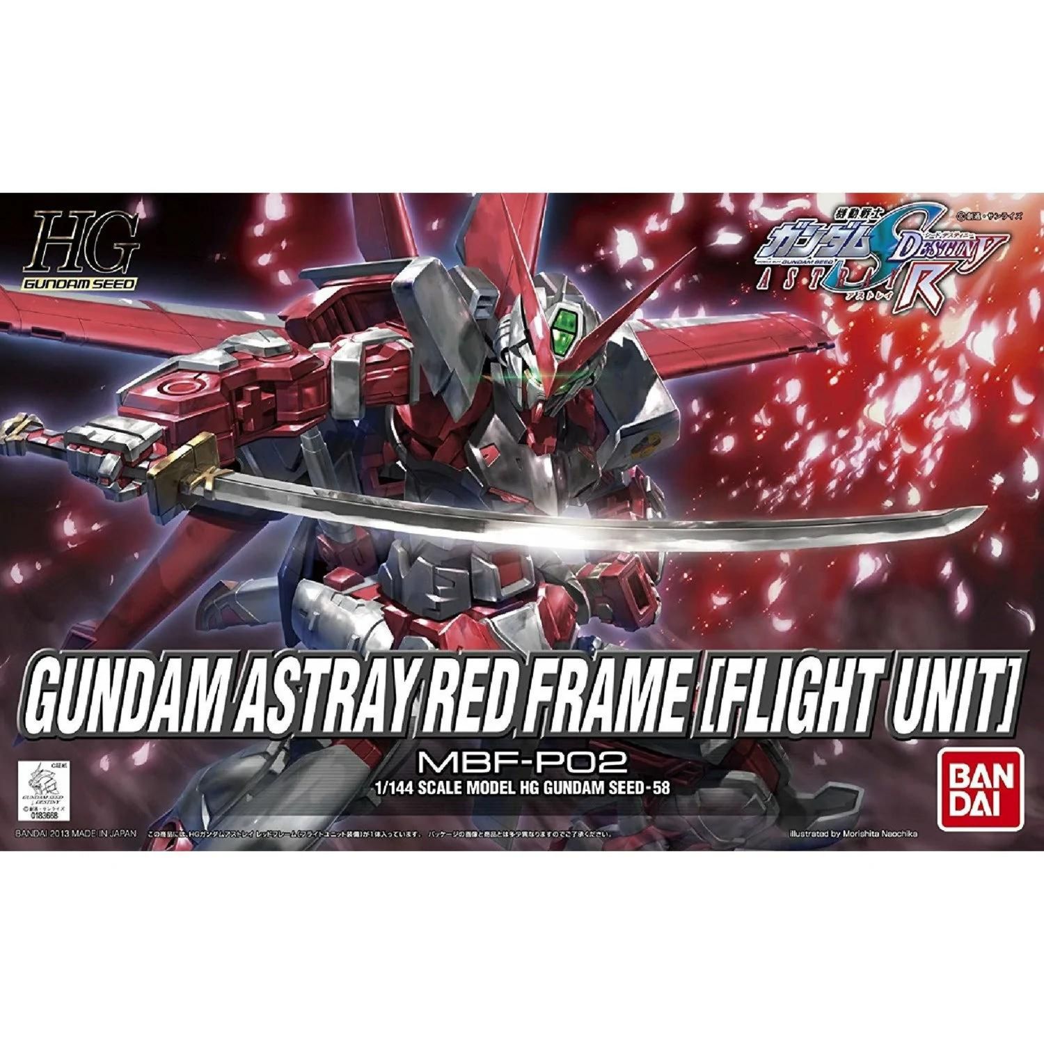 HG SEED #58 1/144 MBF-P02 Gundam Astray Red Frame (Flight Unit) #5055602 by Bandai