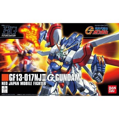 HGFC #110 1/144 GF13-017NJII God Gundam #5058265 by Bandai