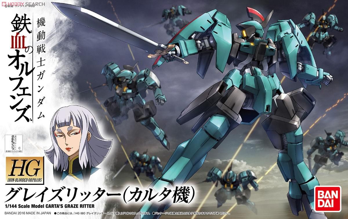 HG Iron-Blooded Orphans #17 1/144 Carta's Graze Ritter #5058259 by Bandai