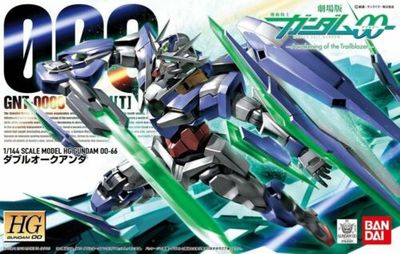 HG 00 #66 1/144 Gundam GNT-0000 00 QAN(T) #5058784 by Bandai