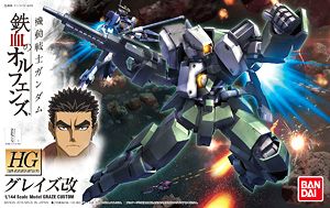 HG Iron-Blooded Orphans #04 1/144 Graze Kai #5060383 by Bandai