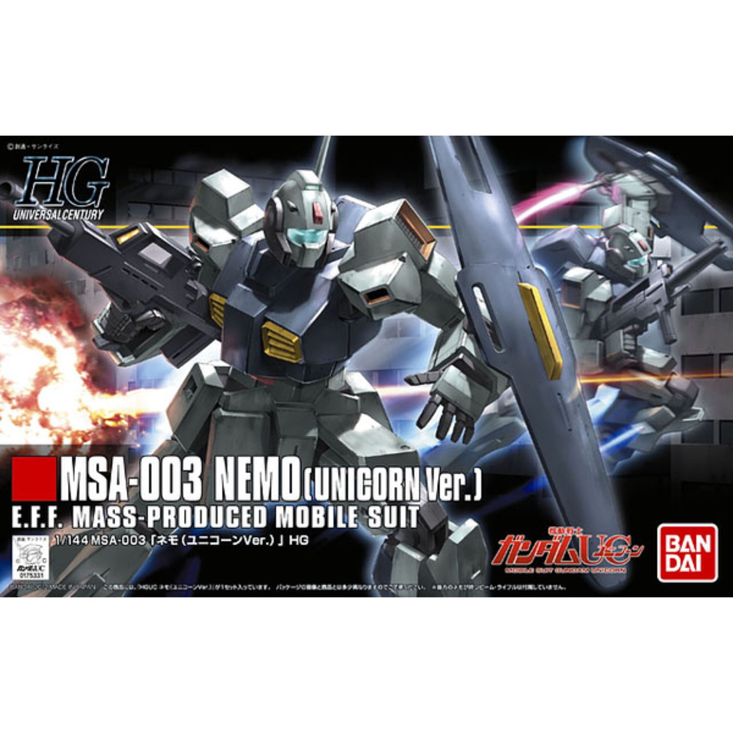 HGUC #140 1/144 MSA-003 Nemo (Unicorn Ver) #5060665 by Bandai