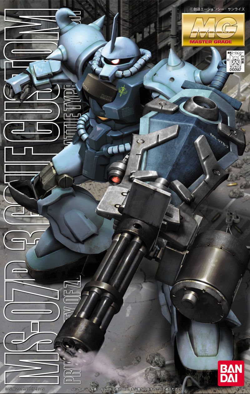 MG 1/100 MS-07B-3 Gouf Custom #5061575 by Bandai