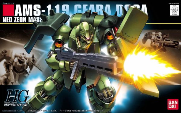 HGUC #091 1/144 AMS-119 Geara Doga #5060957 by Bandai