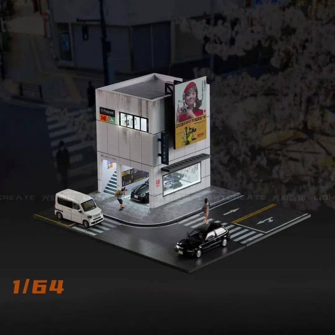 Cardinal 1/64 Diorama Kit Japanese Post Office