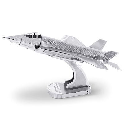 Metal Earth F35A Lighting II - MMS065