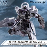 HG The Witch From Mercury #25 1/144 Gundam Schwarzette #5065024 by Bandai