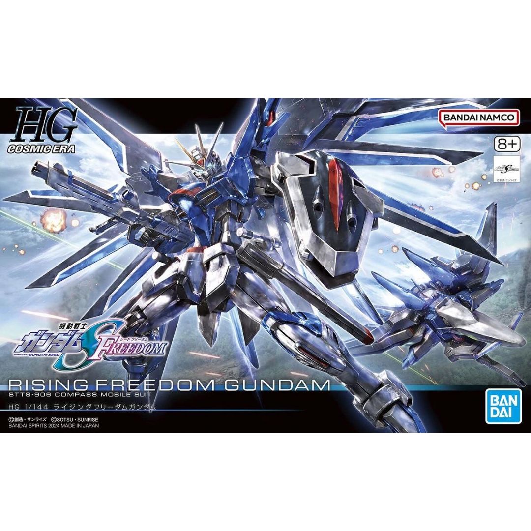 HGCE #243 1/144 Rising Freedom Gundam #5066284 by Bandai