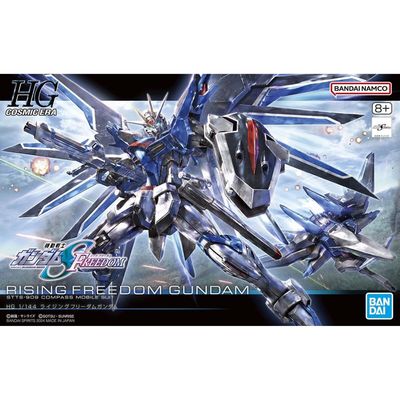 HGCE #243 1/144 Rising Freedom Gundam #5066284 by Bandai