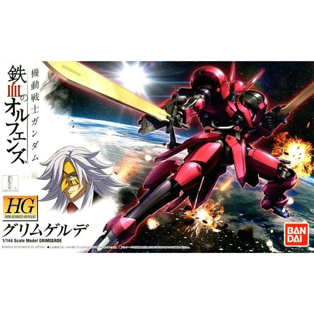 HG Iron-Blooded Orphans #14 1/144 Grimgerde #5057981 by Bandai