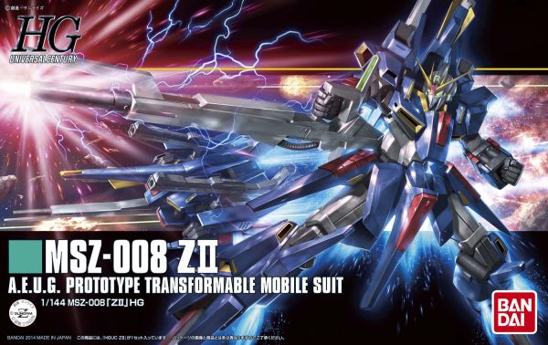 HGUC #186 1/144 MSZ-008 Z II Gundam #5055756 by Bandai