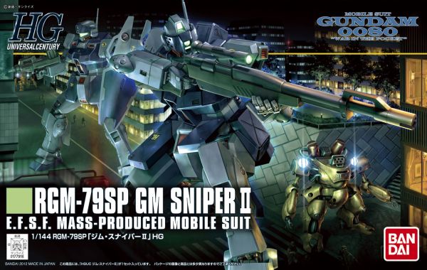 HGUC #146 1/144 RGM-79SP GM Sniper II #5059249 by Bandai