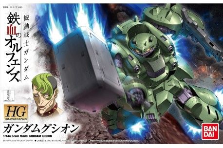 HG Iron-Blooded Orphans #08 1/144 Gundam Gusion #5060384 by Bandai