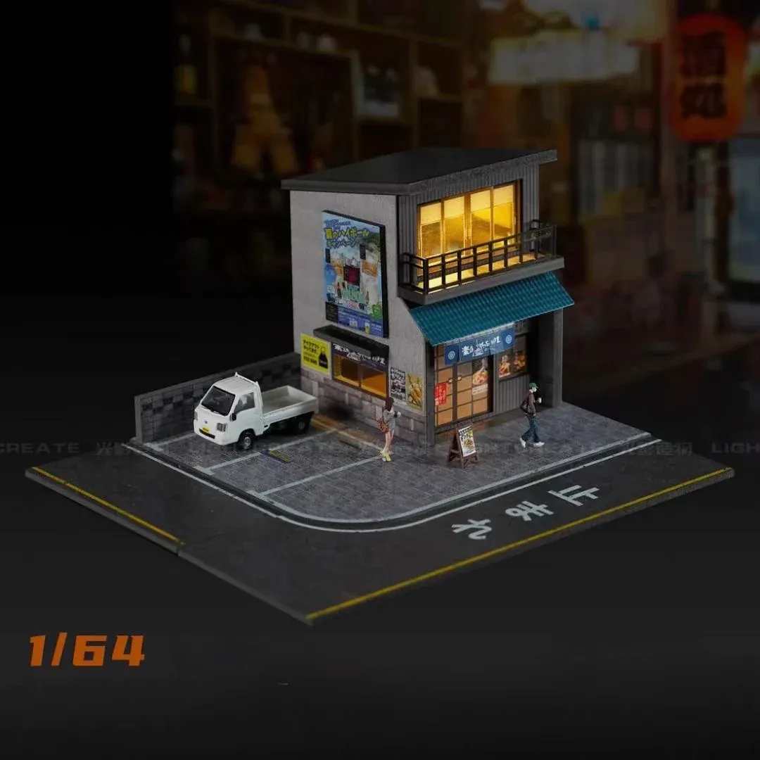 Cardinal 1/64 Diorama Kit Japanese Restaurant