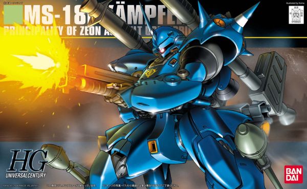 HGUC #089 1/144 MS-18E Kampfer #5057982 by Bandai