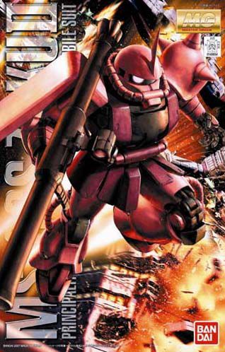 MG 1/100 MS-06S Char's Zaku II Ver. 2.0 #5061581 by Bandai