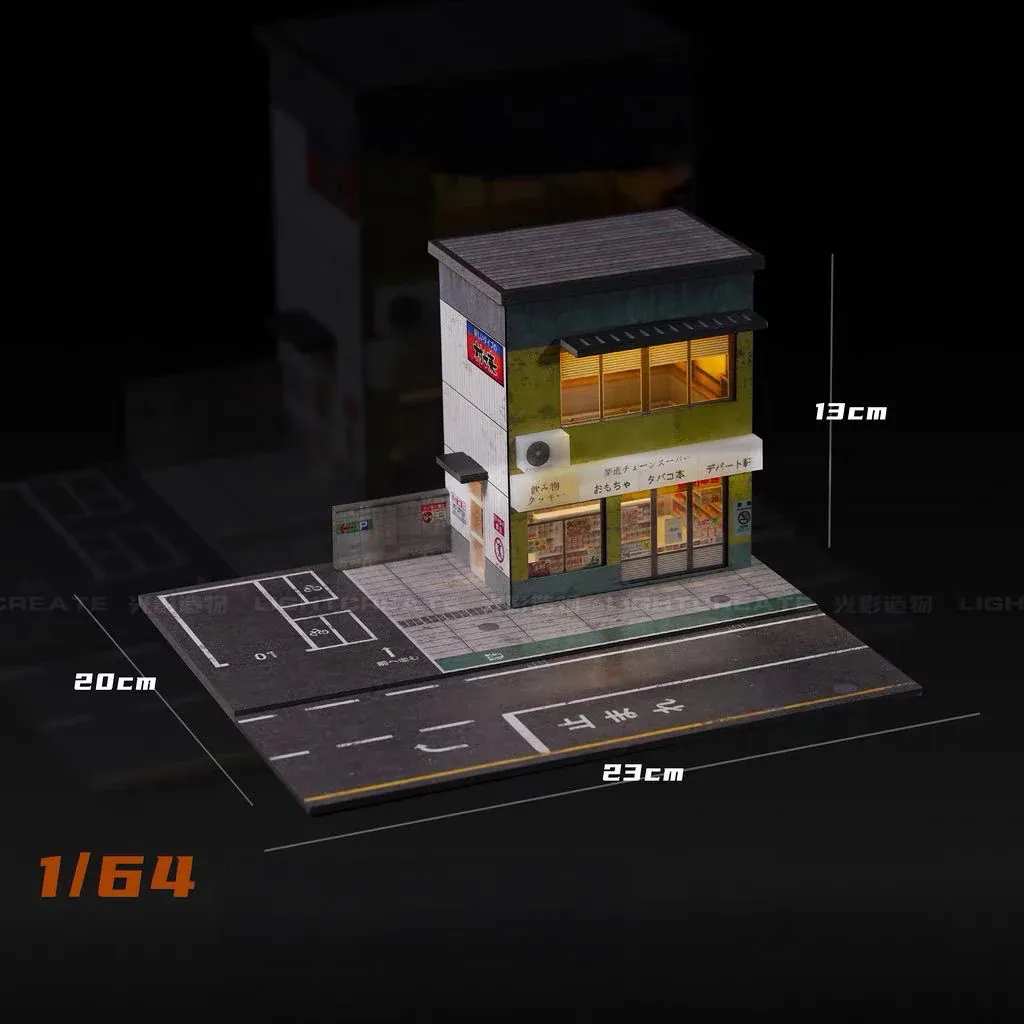 Cardinal 1/64 Diorama Kit Japanese Store