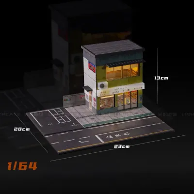 Cardinal 1/64 Diorama Kit Japanese Store