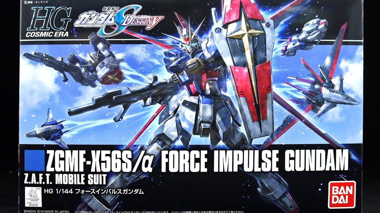 HGCE 1/144 #198 ZGMF-X56S/a Force Impulse Gundam #5059241 by Bandai