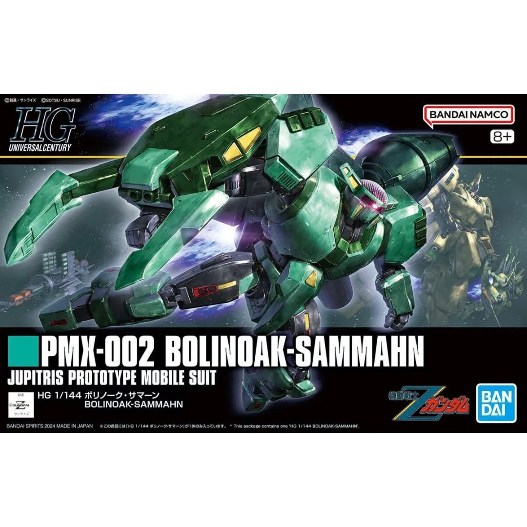 HGUC #259 1/144 PMX-002 Bolinoak-Sammahn #5067431 by Bandai