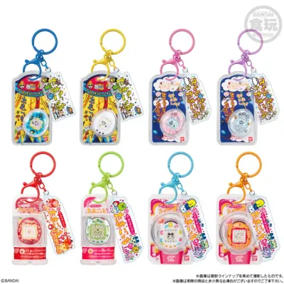 Bandai Tamagotchi Custom Key Ring
