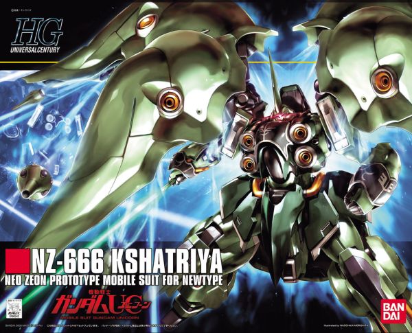 HGUC #099 1/144 NZ-666 Kshatriya #5058063 by Bandai