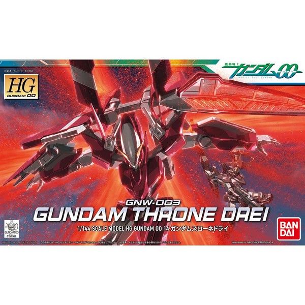 HG 00 #14 1/144 GNW-003 Gundam Throne Drei #5060644 by Bandai