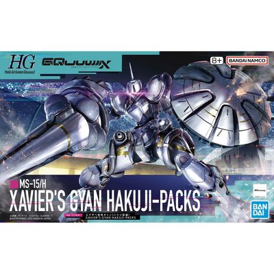 HG GQuuuuuuX 1/144 Xavier's Gyan Hakuji-Packs (GQ) #5068594 by Bandai