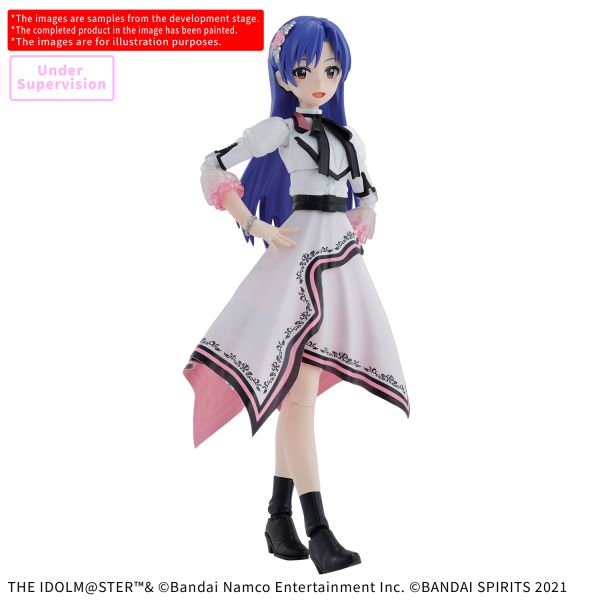 30MS Chihaya Kisaragi (20th Anniversary You And I!)