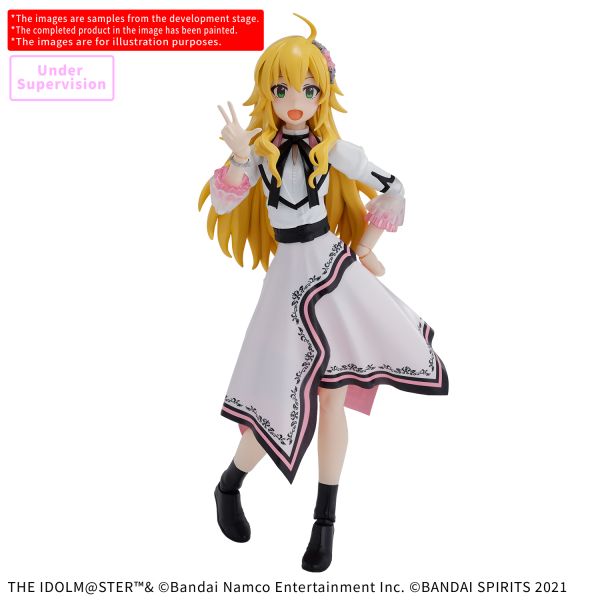 30MS Miki Hoshii (20th Anniversary You And I!)