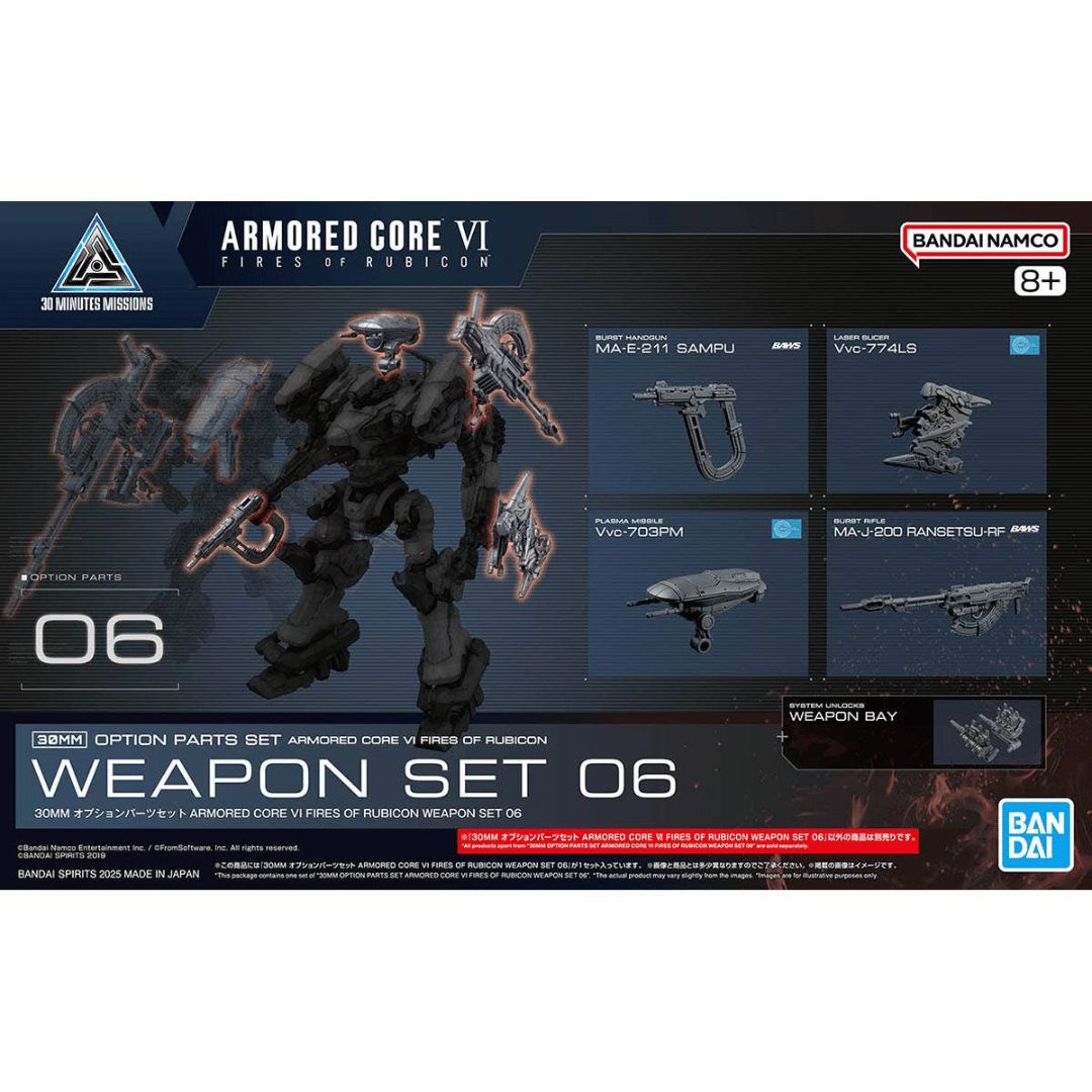 30 Minutes Missions Option Parts Set Armored Core VI Fires Of Rubicon Weapon Set 06 #5068871 by Bandai