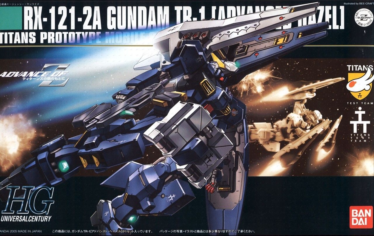HGUC #057 1/144 RX-121-2A Gundam TR-1 Advanced Hazel #5060660 by Bandai