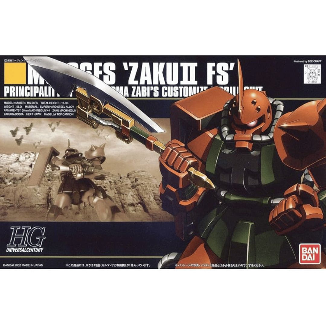 HGUC #34 1/144 Garma's Zaku II FS #5059156 by Bandai
