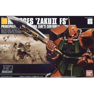 1/144 HGUC Garma's Zaku II FS
