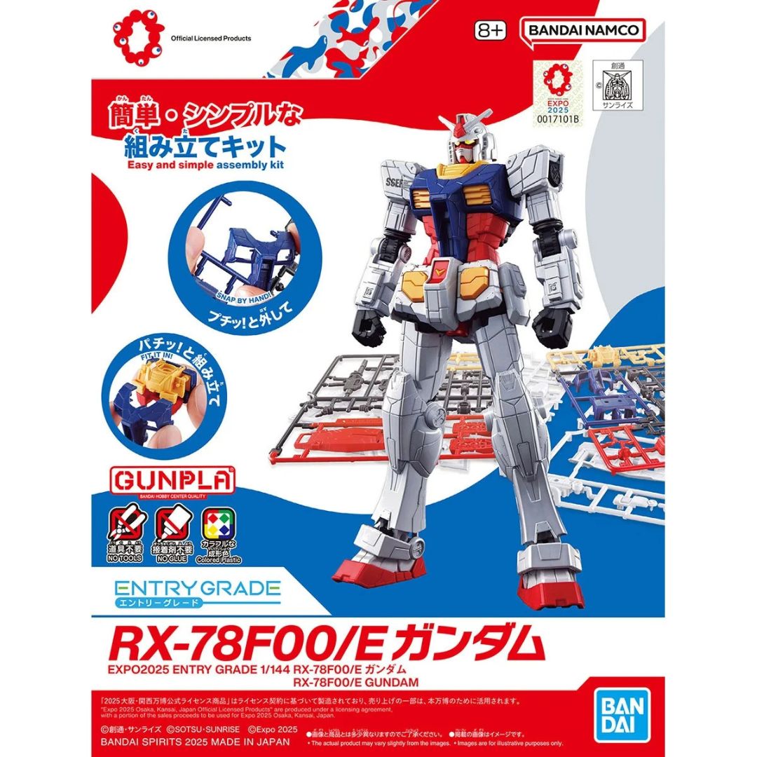 Entry Grade 1/144 Rx-78F00/E Gundam #5073585 by Bandai