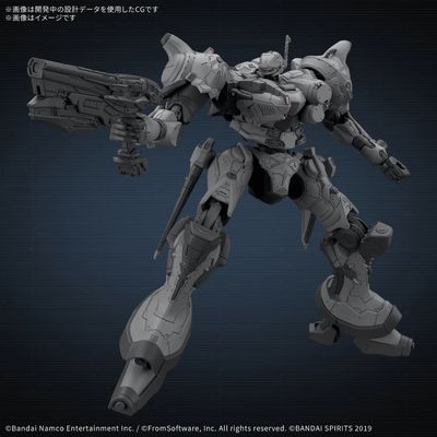 30MM Armored Core VI Fires Of Rubicon Arquebus Corporation Vp-40S #5072551 by Bandai