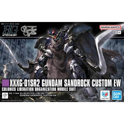 HGAC 1/144 Gundam Sandrock Custom EW #5072542 by Bandai
