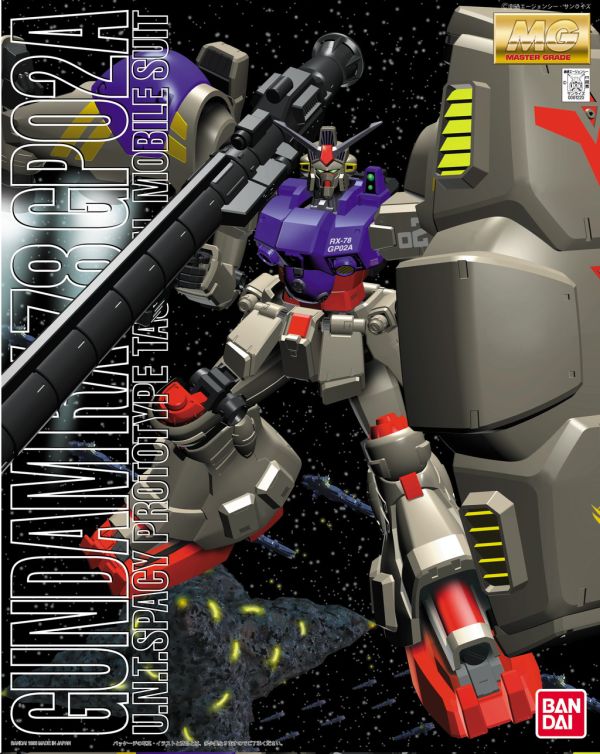 MG 1/100 Gundam GP02A Physallis #0061220 by Bandai