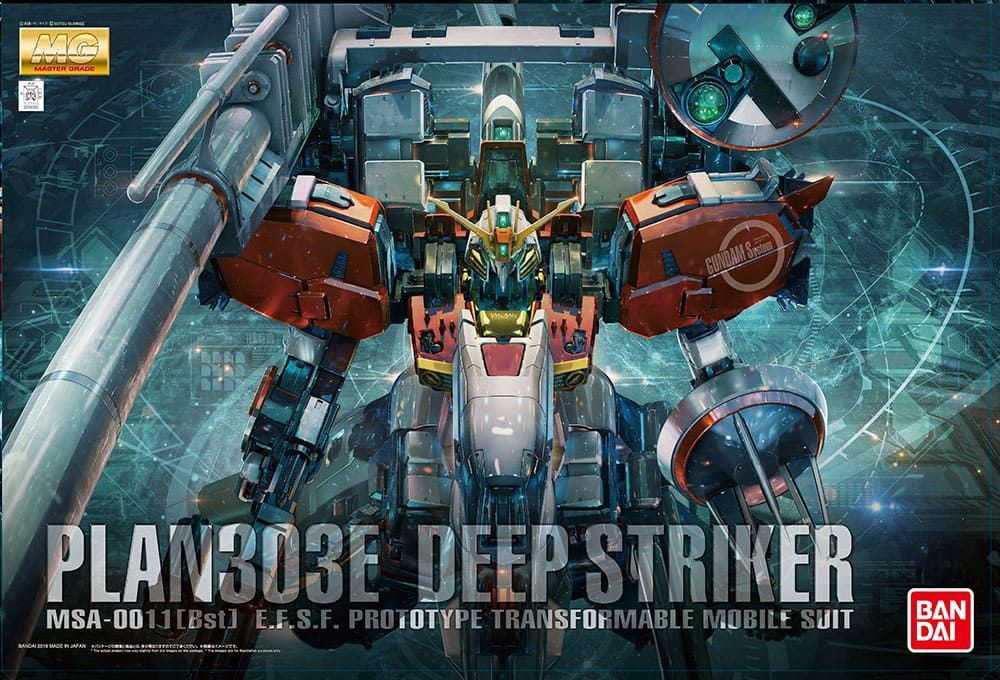 MG 1/100 MSA-0011 (Bst) S Gundam Booster Unit Type Plan 303E Deep Striker #0224034 by Bandai
