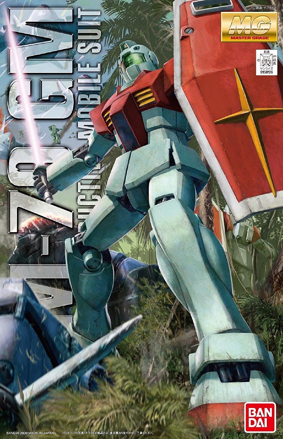 MG 1/100 RGM-79 GM 2.0 #0158126 by Bandai