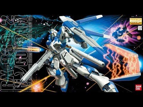 MG 1/100 RX-93-v2 Hi-v Gundam (Hi-Nu Gundam) #0148832 by Bandai