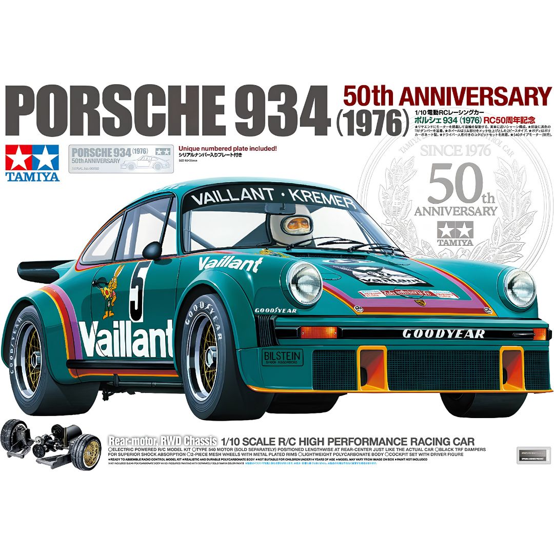 Tamiya Bespoke 1976 Porsche 934 1/10 RWD Electric Touring Car Kit (Unpainted) (Limited Edition 50th Anniversary) - TAM47524