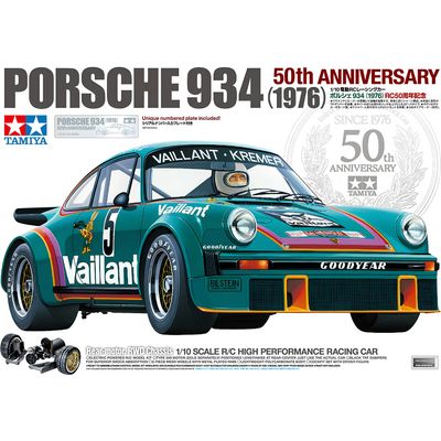 Tamiya Bespoke 1976 Porsche 934 1/10 RWD Electric Touring Car Kit (Unpainted) (Limited Edition 50th Anniversary) - TAM47524