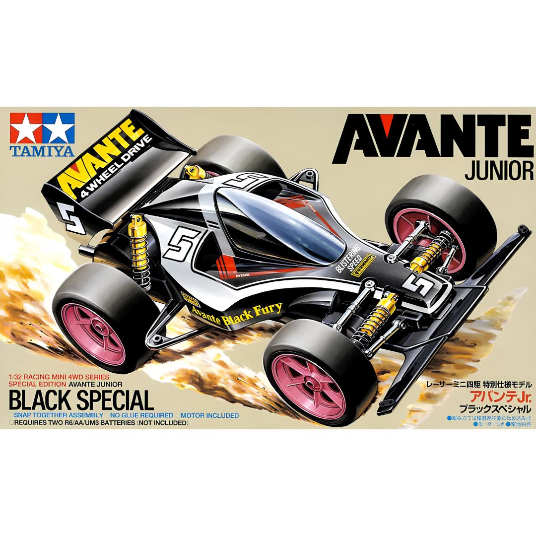 Tamiya 1/32 JR Avante Black Special Edition Type 2 Chassis (Mini 4wd Kit) - TAM95501