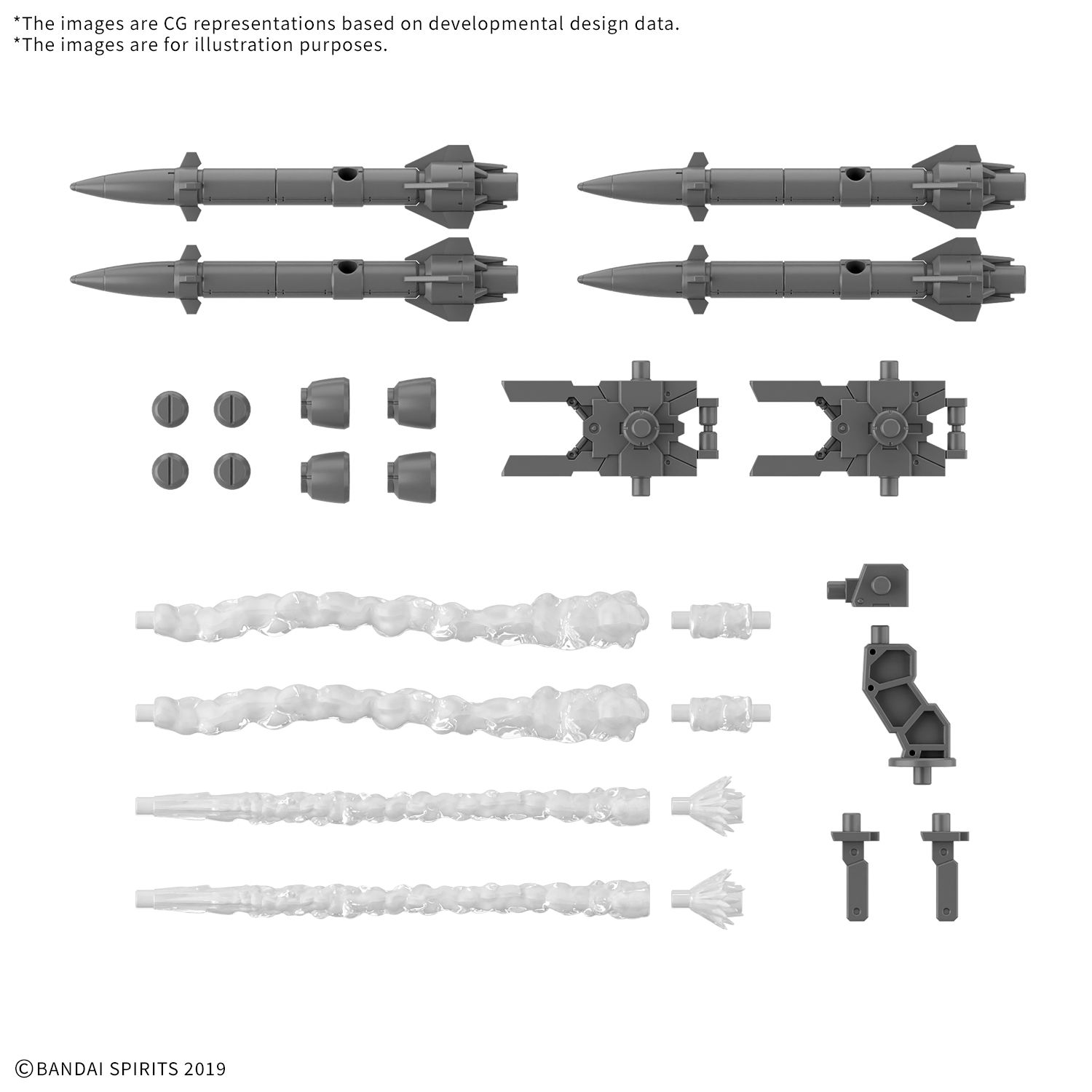 30 Minute Missions Option Parts Set 21 (Multi Missile 1) #5068855 by Bandai