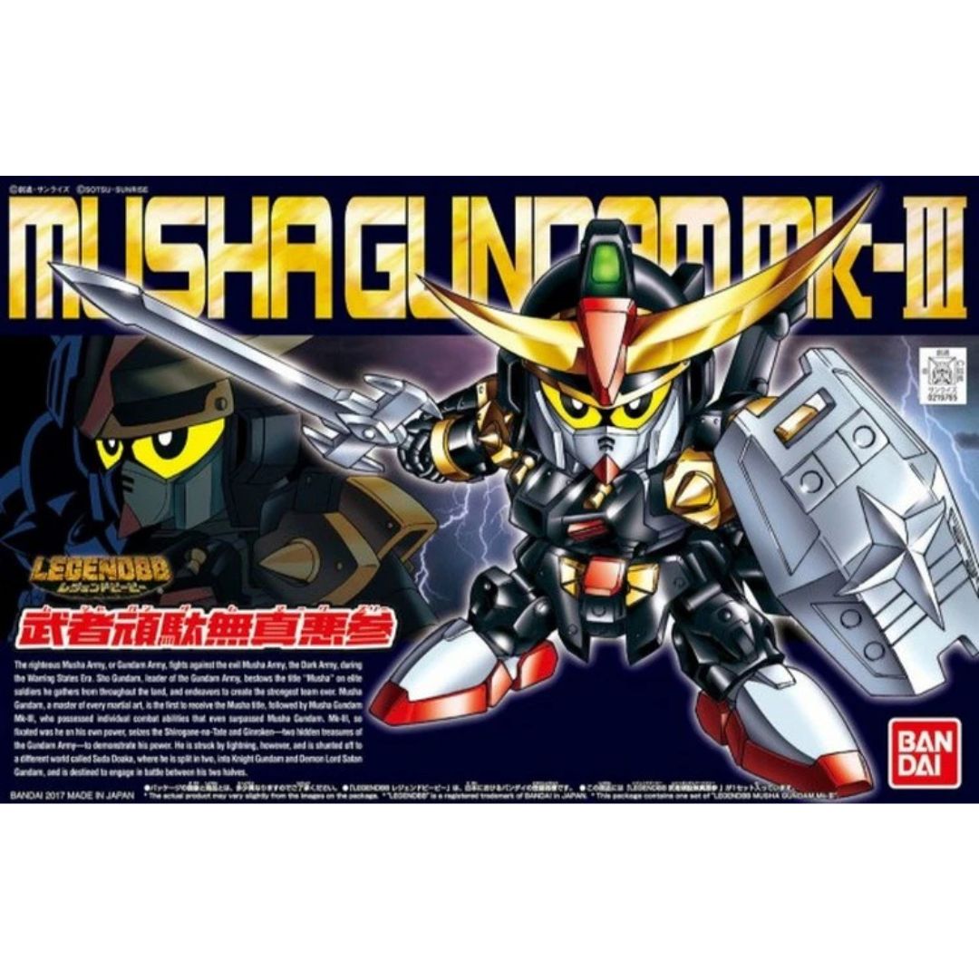 BB404 Legend BB Musha Gundam Mk-III #5184104 by Bandai
