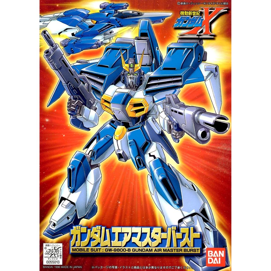 1/144 Gundam Air Master Burst (1996) #5184112 by Bandai