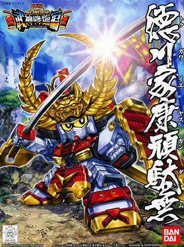 BB355 Tokugawa Ieyasu Gundam #5058854 by Bandai